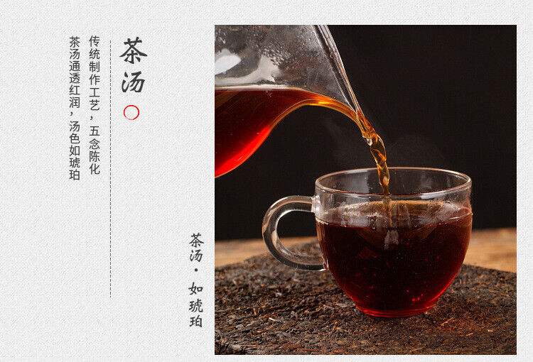 HelloYoung 1kg Anhua black tea Jinhua handmade Fu brick tea Tianjian raw material black tea