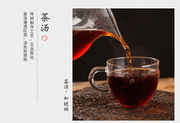 HelloYoung 1kg Anhua black tea Jinhua handmade Fu brick tea Tianjian raw material black tea