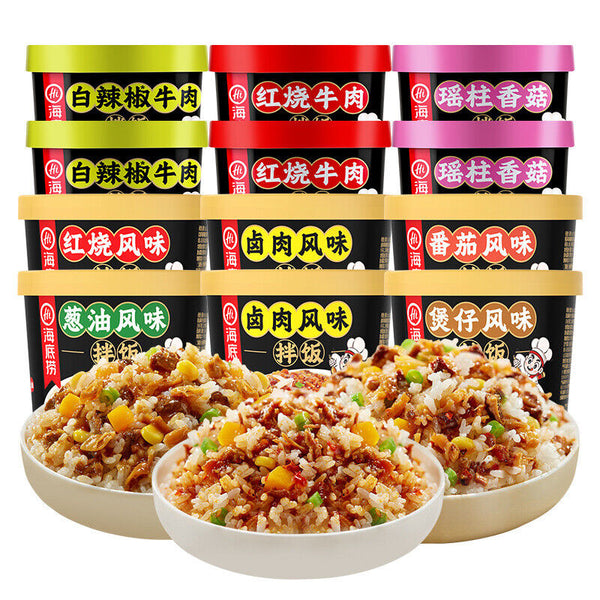Haidilao Self-heating Rice Bibimbap Convenient Brewed Rice Quick Lunch 海底捞自热米饭