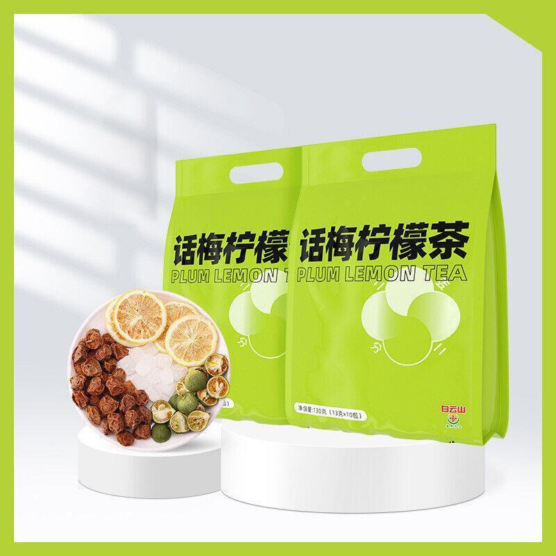Green Orange Passion Fruit Cold Brew Tea Fruit Tea Tea Bag Plum Lemon Tea
