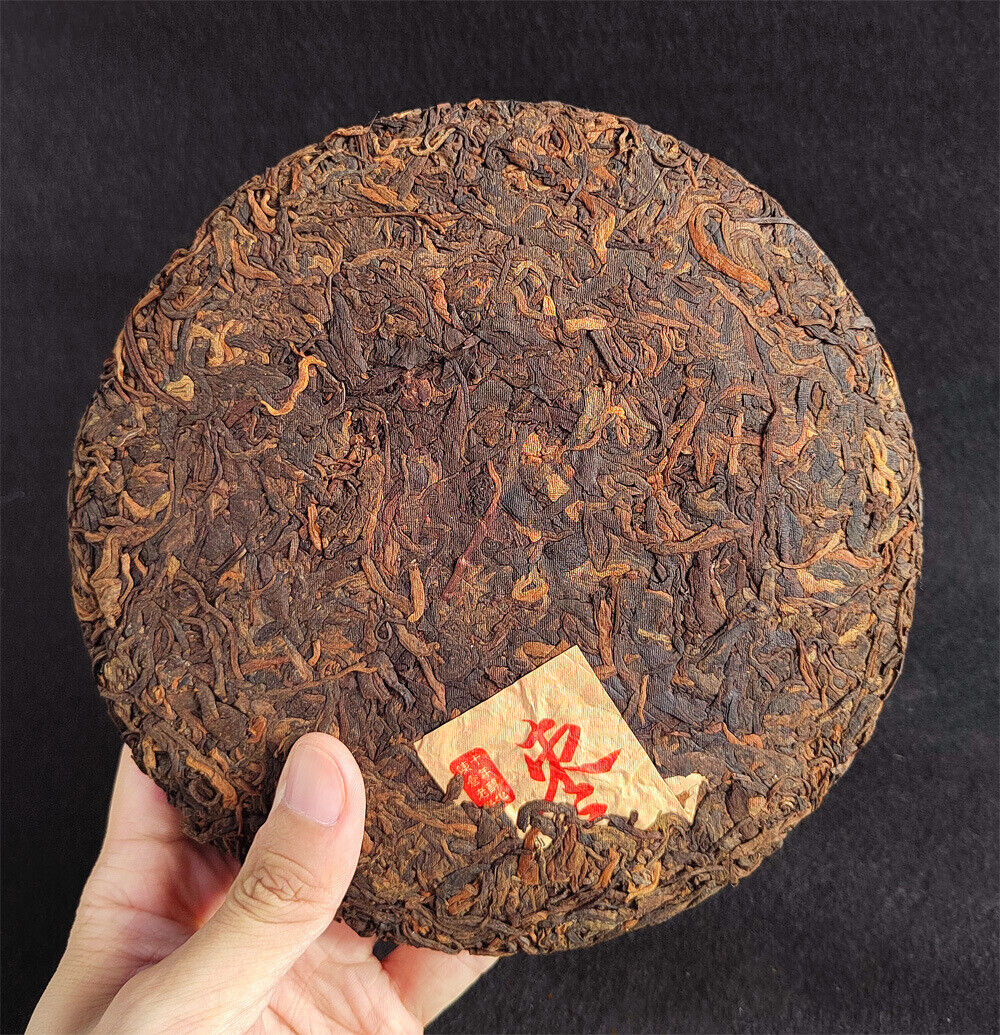 HelloYoung 357g Yunnan Old Tree Cake Tea Aged Jujube Fragrance Puerh Ripe Tea Old Ripe Cake