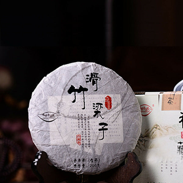 HelloYoung Pu-erh Raw Tea Cake High Mountain Ancient Trees Early Spring Pure Material 200g