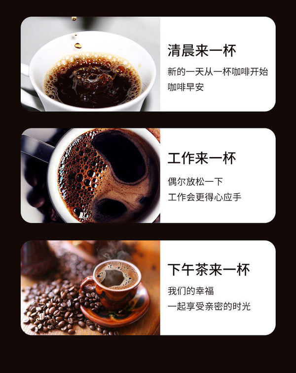 Black Coffee L-Carnitine Coffee Ladies Satiety Magic Ketone Energy Coffee 80g