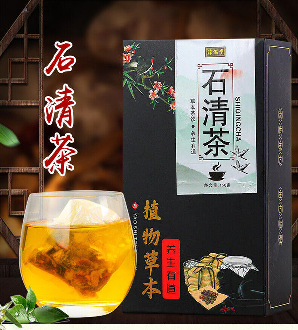 HelloYoung 150g Stone Clear Tea Gold Non De-stone Tea Non De-accumulate Health Tea