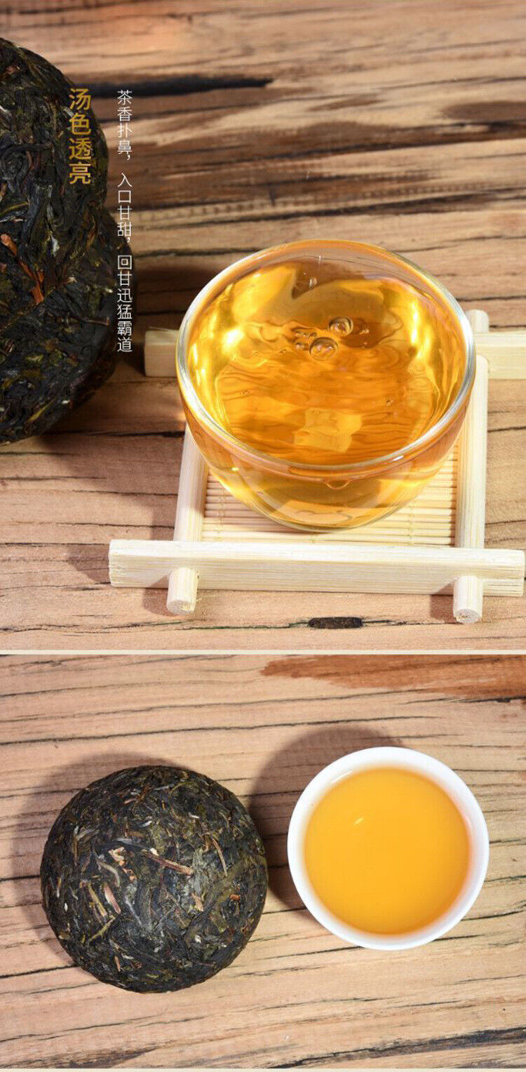 HelloYoung Yunnan Puerh Tea Raw Tea Tuo Tea Menghai Ancient Tree Raw Material 500g/1.1lb