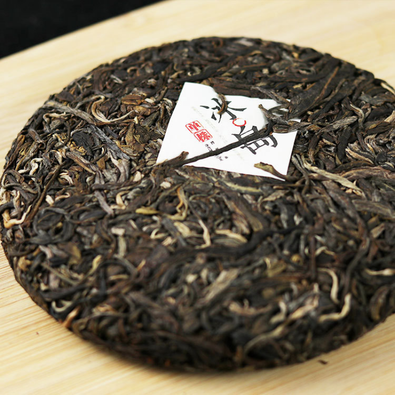 HelloYoung 200g Yunnan Pu'er tea raw tea Lincang Iceland ancient tree cake tea