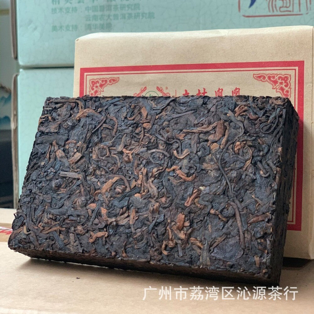 2020 Yunnan Ripe Puerh Tea Brick 250g Phoenix 8506 Premium Aged Shu