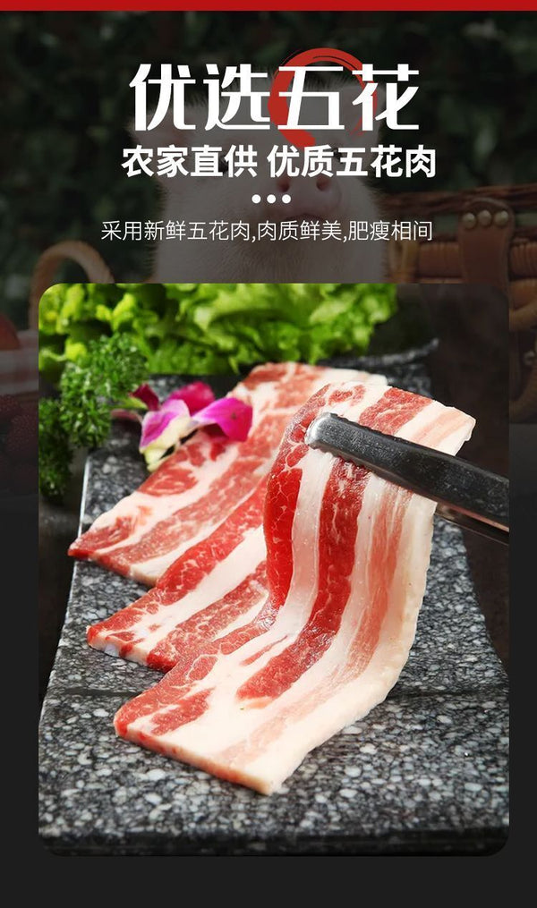 Braised Pork Belly Dongpo Pork Mei Cai Kou Rou Canned Ready-to-Eat 4 x 397g