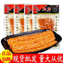 Weilong Gluten Spicy Strips Vegan Meat Snacks 102g 卫龙大面筋102g袋装整箱辣条辣片素肉休闲麻辣零食小吃食品