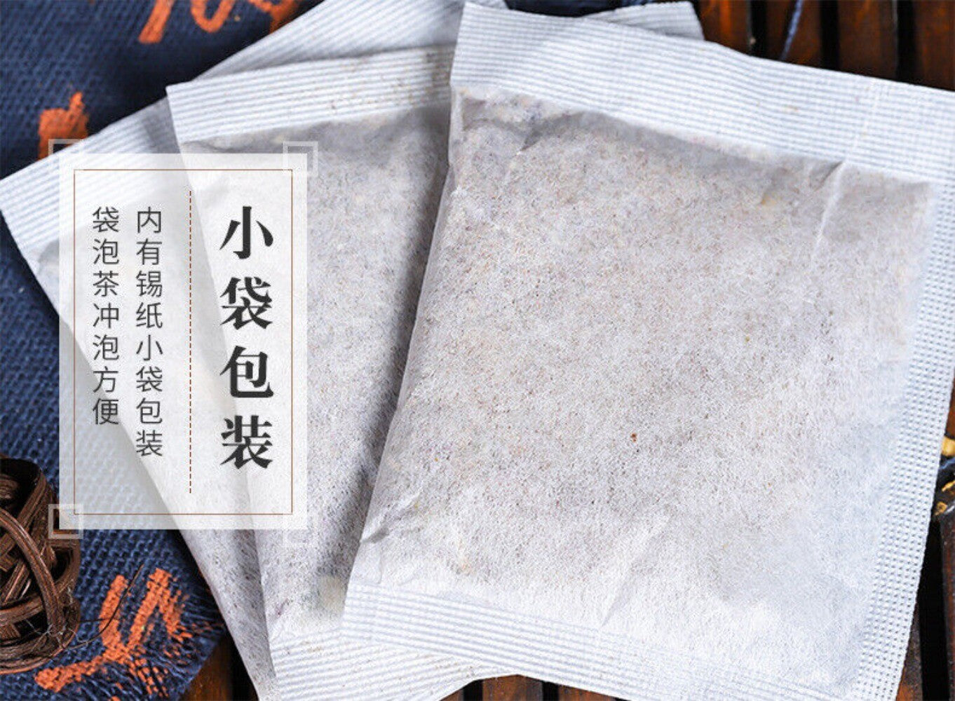Papaya Kudzu Poria Barley Gardenia Herbal Tea Natural Firming Blend
