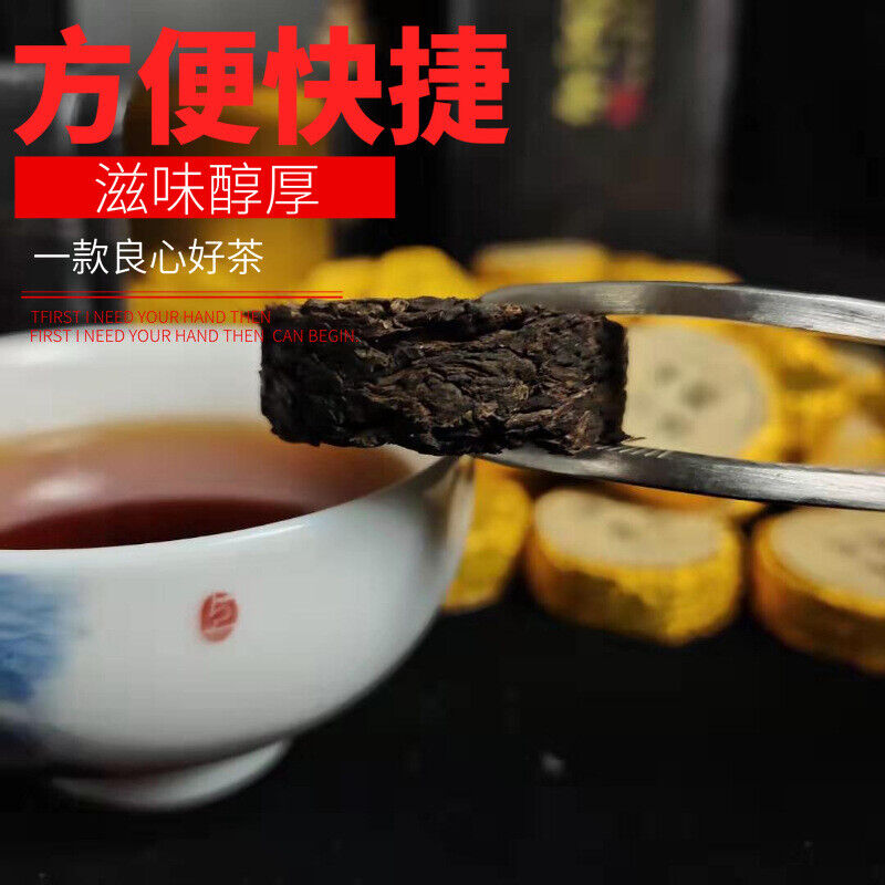 HelloYoung 500g Aged Golden Coin Tea Hunan Anhua Black Tea Golden Flower Black Tea Granules