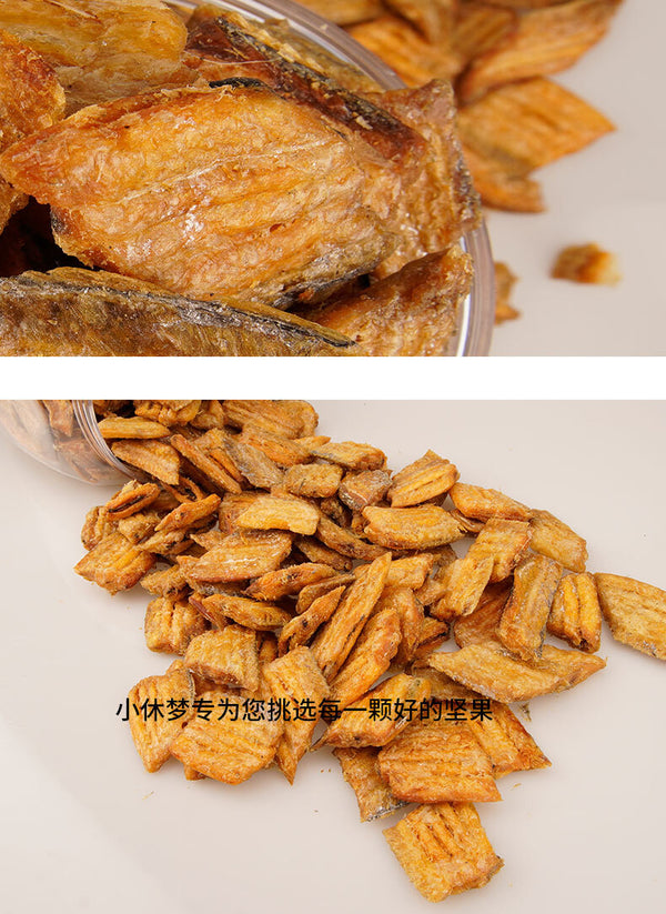 Hairtail Crisps Canned Crispy Hairtail Fish Dried Ready-to-eat Seafood Snacks