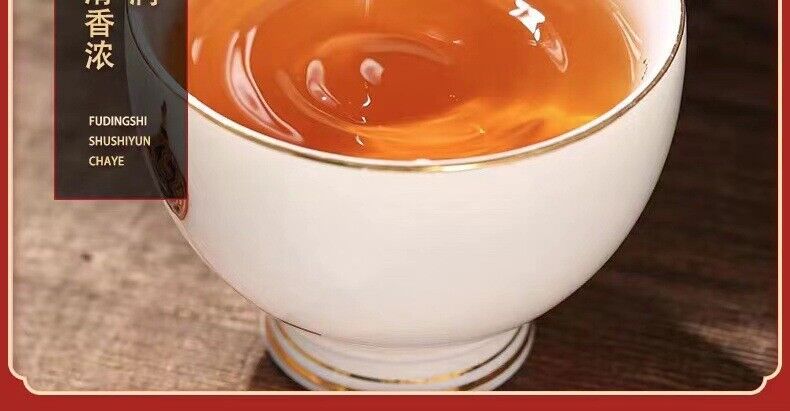 HelloYoung 100g Fuding White Tea Old Shoumei Aged Jujube Herbal White Tea Small Cake