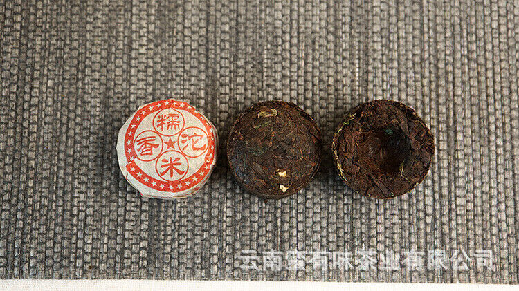 HelloYoung 500g Yunnan Pu'er tea leaves mini small tuocha Gnocyte red cotton tuo Gnocyte