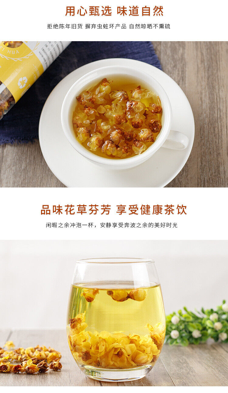 HelloYoung New Waxflower Waxflower Tea Produce Bulk Canned 25g