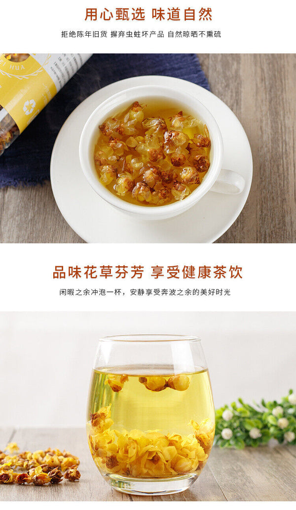 HelloYoung New Waxflower Waxflower Tea Produce Bulk Canned 25g