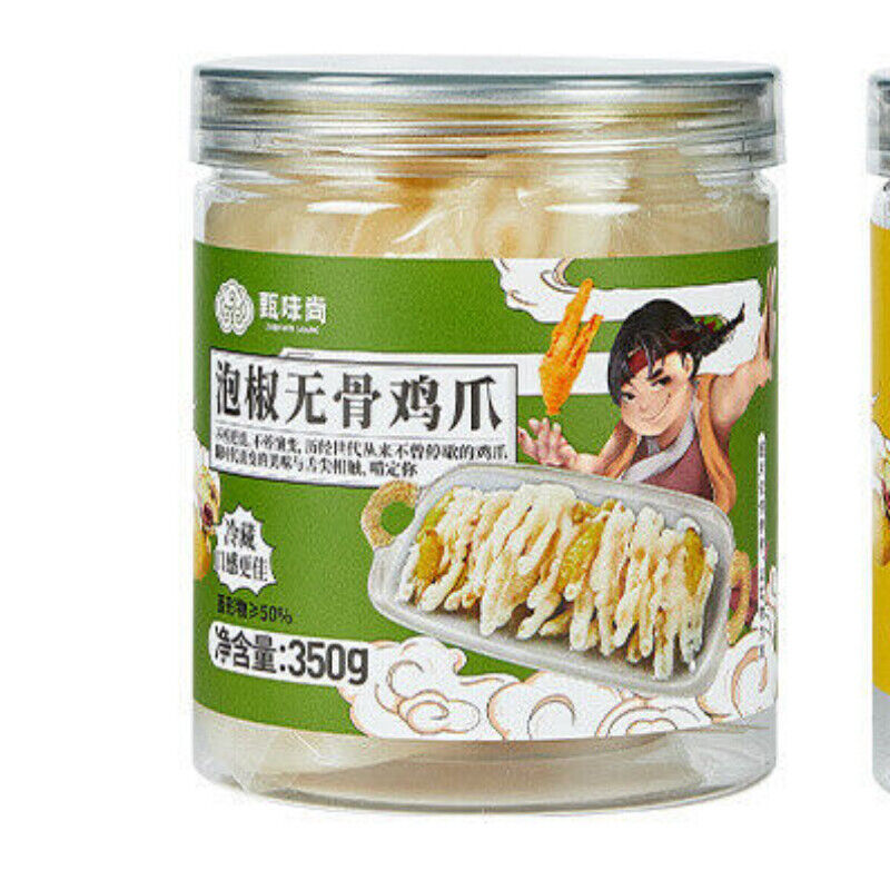 350g Boneless Chicken Feet Canned Sour Spicy Leisure Snacks 无骨鸡爪罐装酸辣柠檬果味凤爪休闲小吃零食