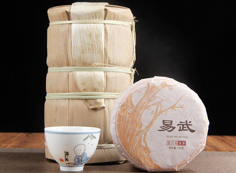 HelloYoung 100g Yunnan Yiwu District Yiwu Sun Green Pu'er Raw Tea Cake Seven Seed Cake Tea