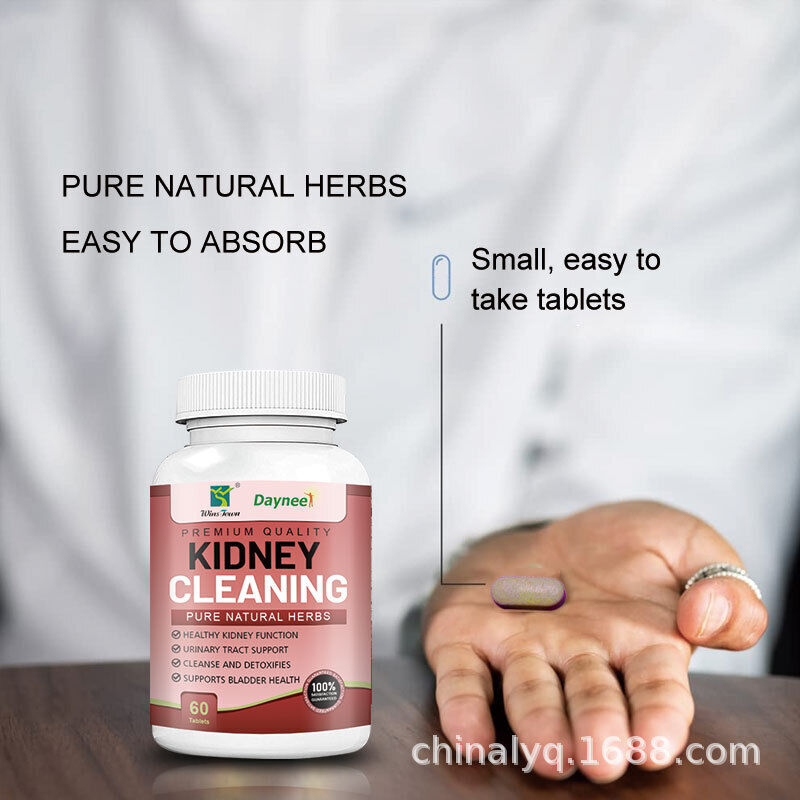 Natural Pure Herbs Kidney Cleaning Tablet Candy Chicken's Gizzard-membrane Candy