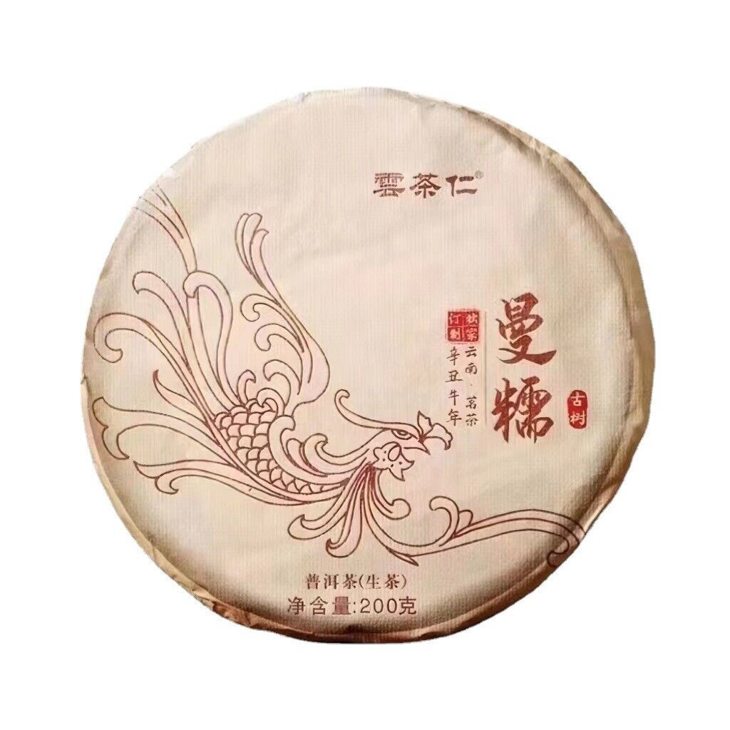 HelloYoung Yunnan Tea Menghai Mannuo Ancient Tree 200g Pu'er Tea Fragrant Tea Cake Tea Main image