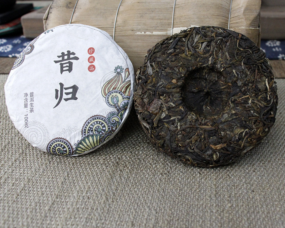 HelloYoung 100g 10cakes Yunnan Pu'er tea Bangdong Xigui ancient tree tea mention foothills