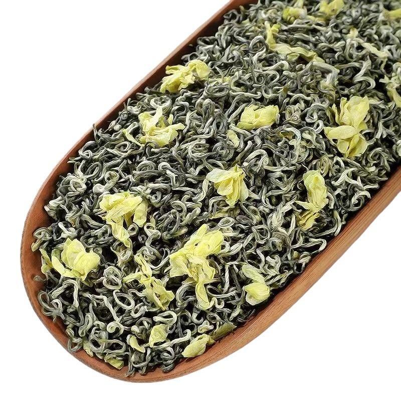 50gJasmine Green Tea Blooming Jasmine,Naturally Refreshing and A Healthy Delight Secondary image