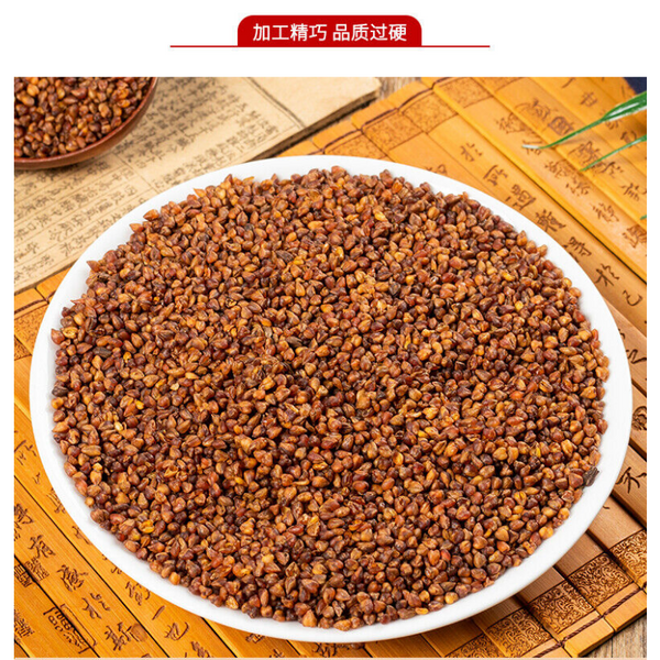 Black Tartary Buckwheat Tea Grain Tea Herbal Tea 500g/Can Premium Roasted