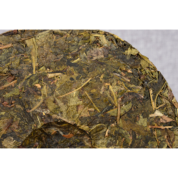 HelloYoung Pu-Erh Tea Hundred Year Old Tree Tea Cake Golden Leaf Gift Tea 357g