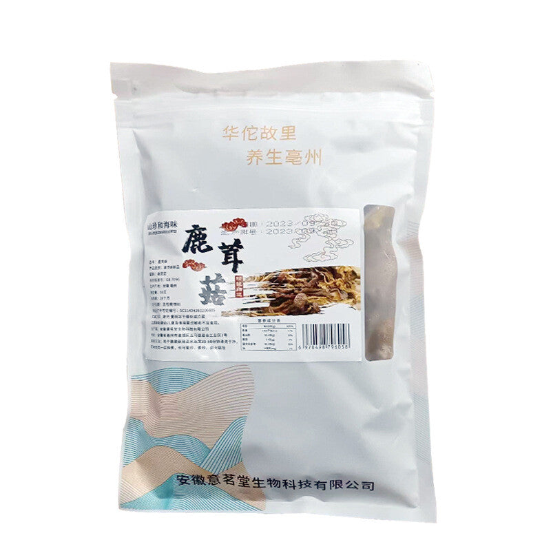 Hot Pot Specialty Fresh Crispy Popular Deer Mushroom Dried for Soup