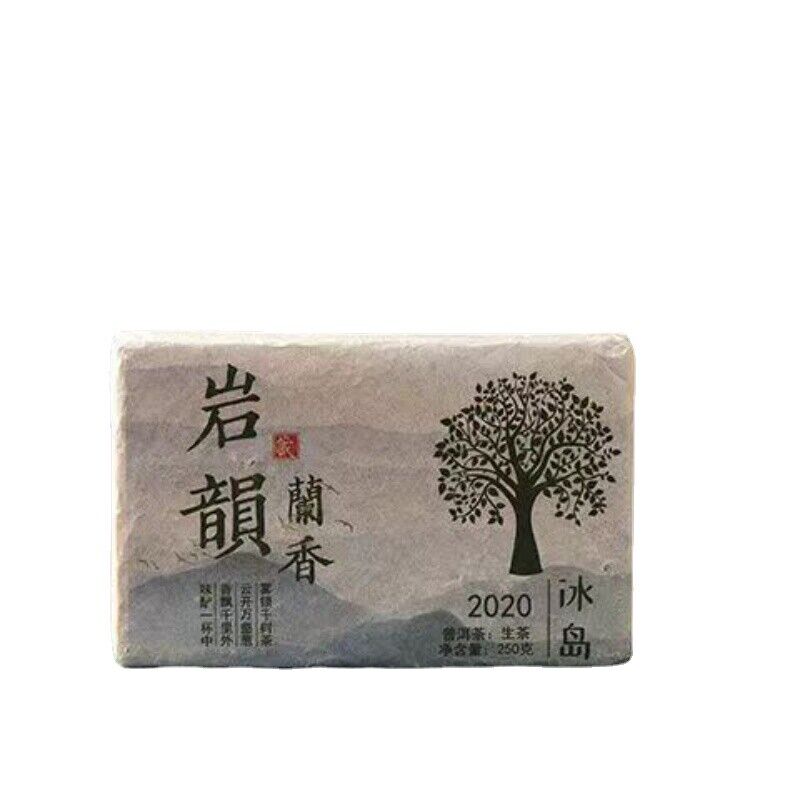 HelloYoung Yanyun Pu-erh Sheng Tea Yunnan Pu'er Green Tea250g Puerh Tea Brick Iceland