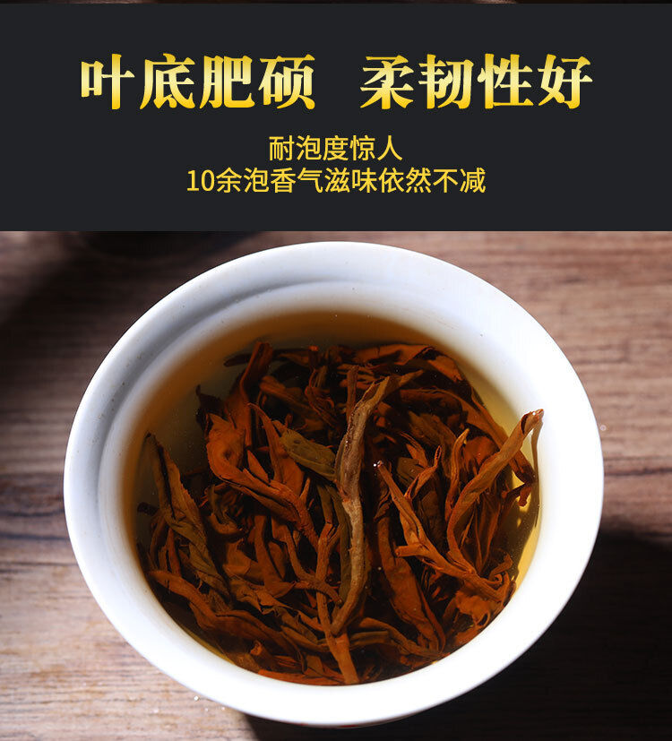 HelloYoung 250g Menghai early spring honey fragrance Dian Hong tea leaves bagged black tea