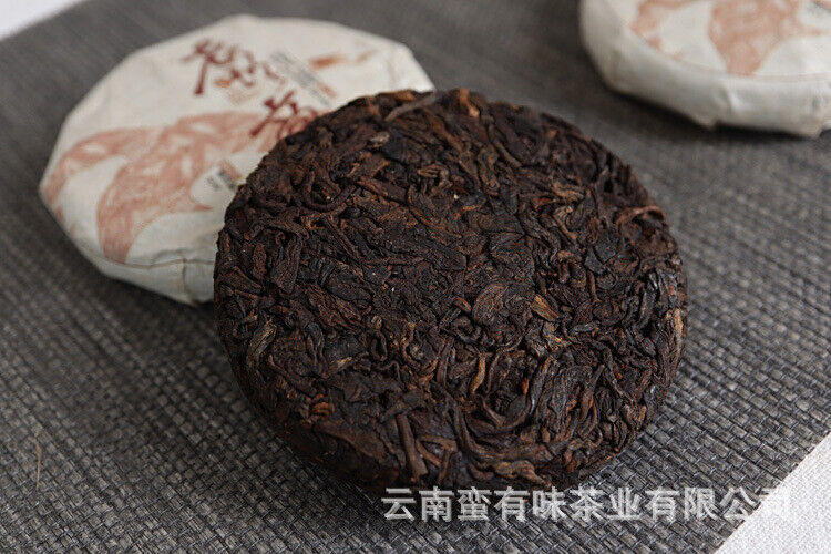 HelloYoung 批发云南普洱茶勐海熟茶 50克小饼 老班章（Z）大树茶 熟茶饼