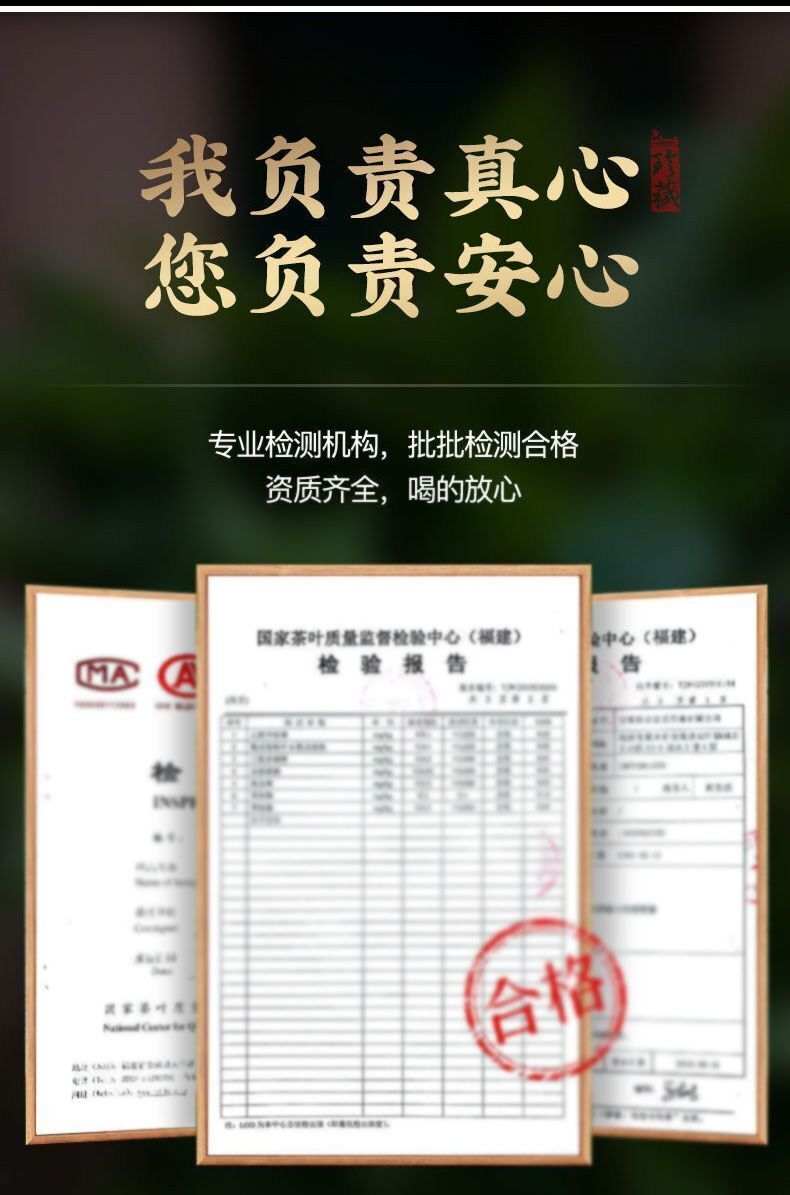 Yunnan Ancient Tree Puerh Crushed Silver Ripe Tea Glutinous Rice Fragrance 500g