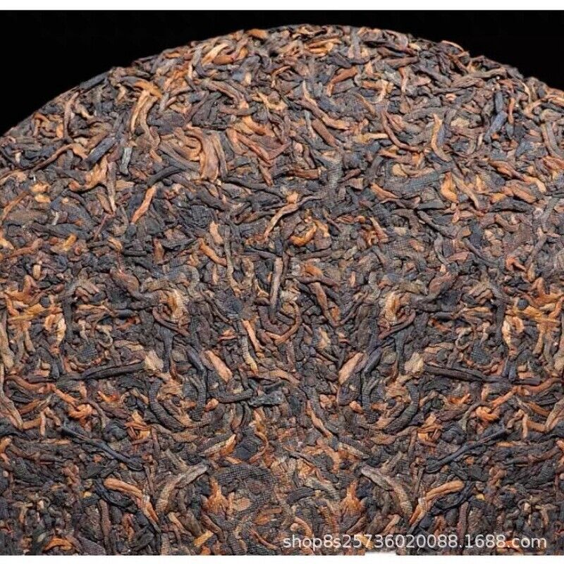 HelloYoung Yunnan Menghai Seven Sons Cake Old Tree Puerh Cake Tea Pu'er Ripe Tea 357g