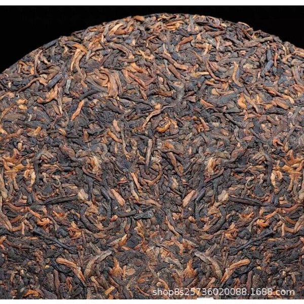 HelloYoung Yunnan Menghai Seven Sons Cake Old Tree Puerh Cake Tea Pu'er Ripe Tea 357g