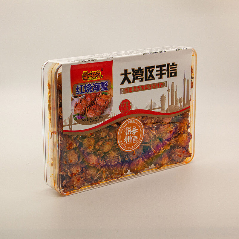 Braised Sea Crab Instant Crispy Crab Guangdong Specialty Casual Snack 320g Secondary image