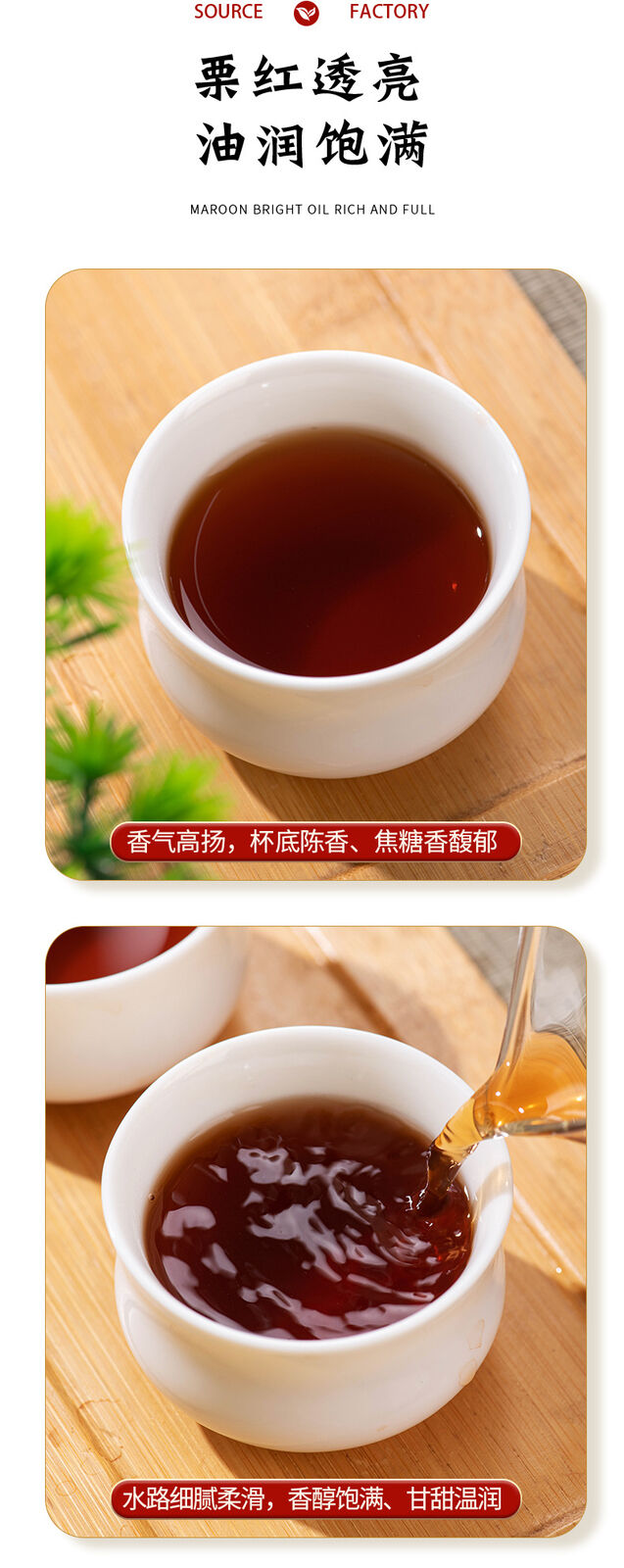 HelloYoung 357g Organic Puerh Ripe Tea Yunnan Menghai Tea Cake Healthy Drink
