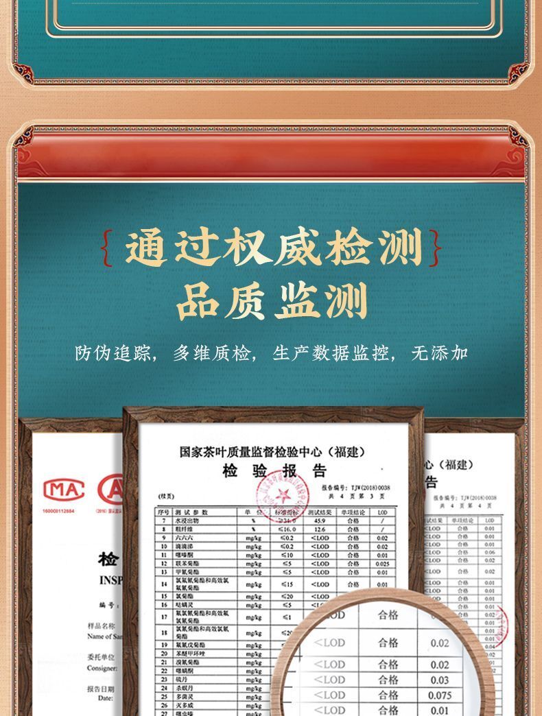 Bigelow Spring Tea Green Tea Strong Aroma Green Tea Tender Buds Bag 250g