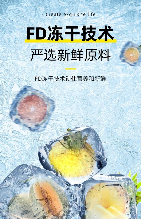 7 Days Mixed Fruit Tea Kumquat Lemon Passionfruit Grapefruit Plum Instant Drink