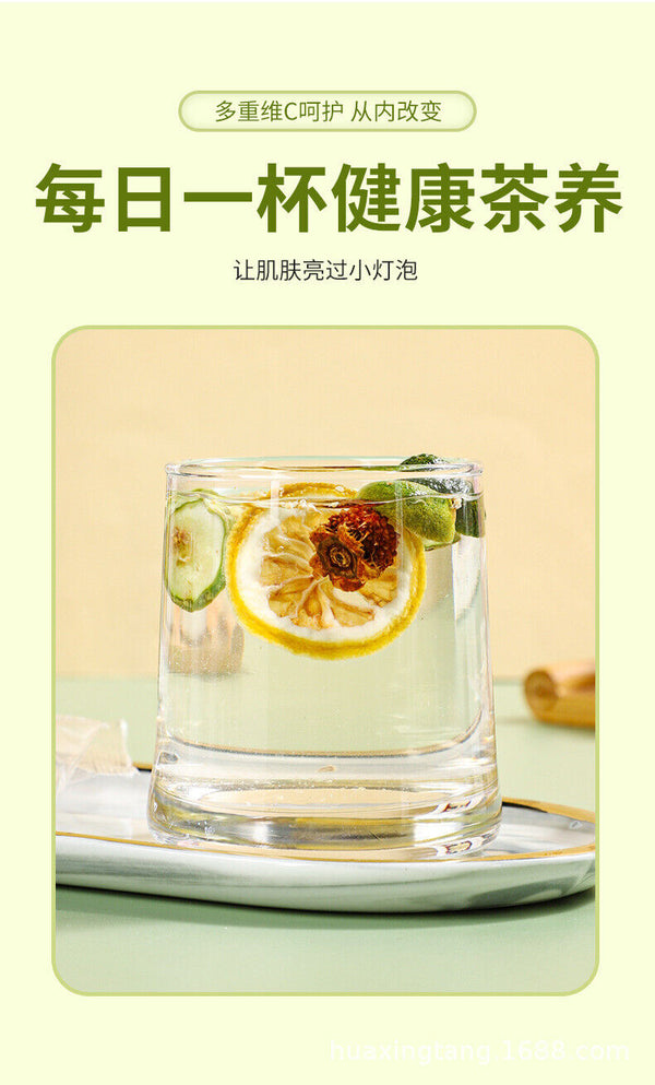 HelloYoung Morning C evening A prickly pear lemon blackberry rose black wolfberry bag tea