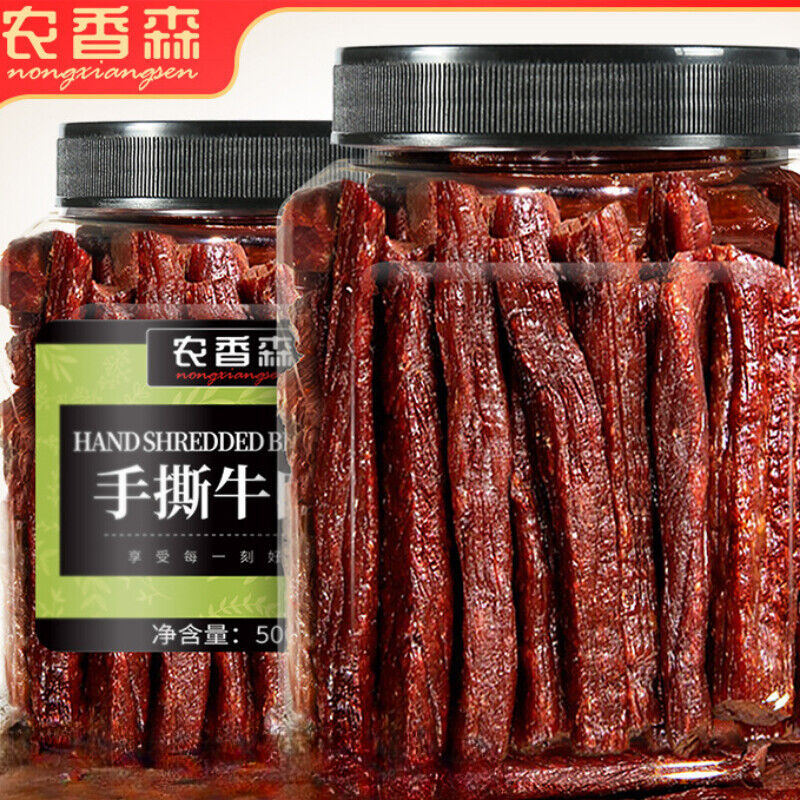 Premium Homemade Beef Jerky Freshly Made to Order, 2 Flavors Spicy & Five Spice Main image