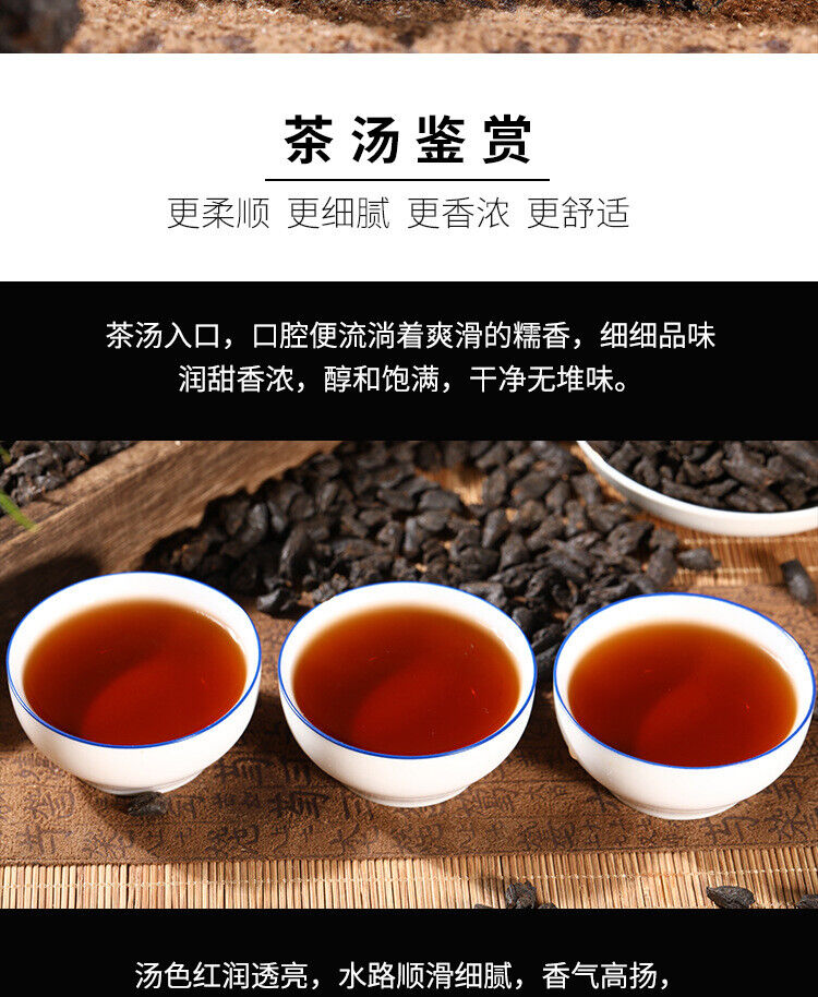 Menghai Old Tea Yunnan Pu'er Tea Glutinous Rice Fragrant Tea Fossil Ripe Tea
