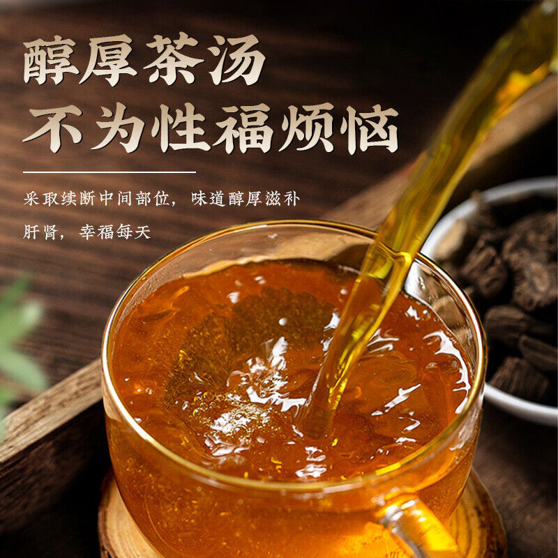 Himalayan Teasel Root Bozhou Chinese Herbs Sulfur-free Health Nourishing Tea