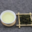 2023 High Quality Anxi Tiekuanyin Wulong Tea Tieguanyin Chinese Oolong Tea