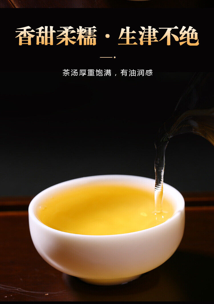 HelloYoung 500g Yunnan Pu'er Tea Raw Tea Leaves Xigui Thin Slices Small Slices Square Tea