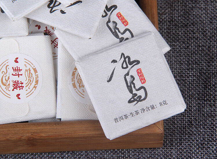 HelloYoung Small Icelandic Square Brick Pu-erh Raw Tea Flakes 小冰岛方砖普洱生茶薄片 22年头春古树茶云南普洱茶