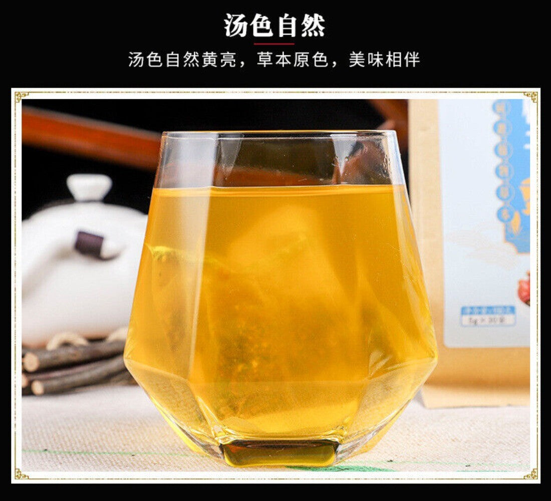 Chicory Gardenia Tea with Kudzu Lily Mulberry Leaf Herbal Blend Natural