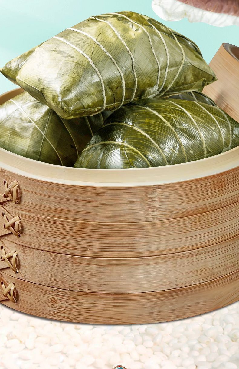 Yunnan Black Rice Pork Zongzi - Vacuum Packed Sticky Rice Dumpling