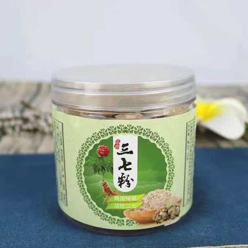 Bio Notoginseng Sanqi Pulver Sanchi Tienchi Ginseng Wurzel 100g/3.52oz