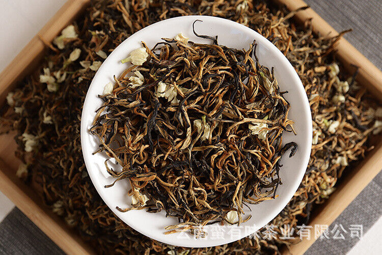 HelloYoung 500g Yunnan Dian Hong tea Jasmine tea Yunnan Fengqing Dian Hong Mao Feng tea